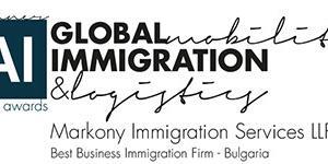 Best Business Immigration Firm — Bulgaria